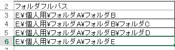 f:id:akashi_keirin:20170326095913j:plain