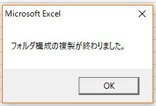 f:id:akashi_keirin:20170328214817j:plain f:id:akashi_keirin:20170328214817j:plain