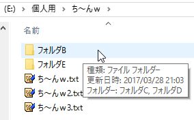 f:id:akashi_keirin:20170328214824j:plain f:id:akashi_keirin:20170328214824j:plain