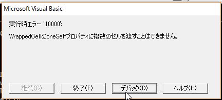 f:id:akashi_keirin:20170330121543j:plain f:id:akashi_keirin:20170330121543j:plain