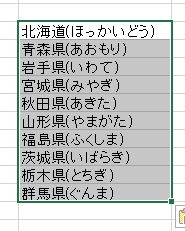 f:id:akashi_keirin:20170409102452j:plain f:id:akashi_keirin:20170409102452j:plain