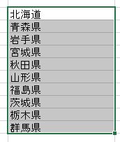 f:id:akashi_keirin:20170409102500j:plain f:id:akashi_keirin:20170409102500j:plain