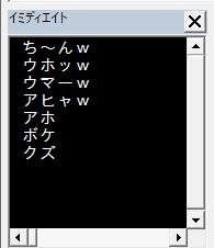f:id:akashi_keirin:20170429063906j:plain f:id:akashi_keirin:20170429063906j:plain