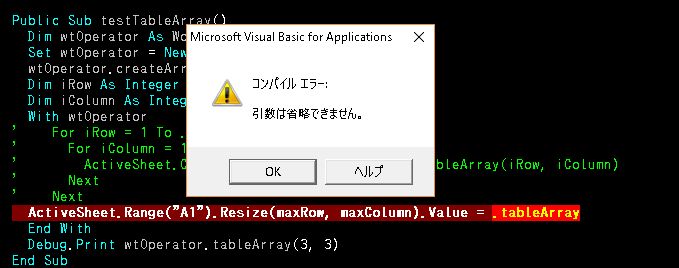 f:id:akashi_keirin:20170506201258j:plain