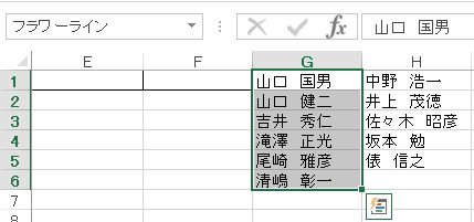 f:id:akashi_keirin:20170513203356j:plain f:id:akashi_keirin:20170513203356j:plain