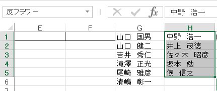 f:id:akashi_keirin:20170513203535j:plain f:id:akashi_keirin:20170513203535j:plain