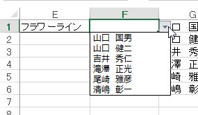 f:id:akashi_keirin:20170513203552j:plain f:id:akashi_keirin:20170513203552j:plain