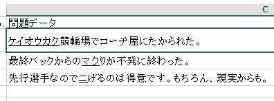 f:id:akashi_keirin:20170514141152j:plain f:id:akashi_keirin:20170514141152j:plain