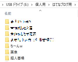 f:id:akashi_keirin:20170618084334j:plain f:id:akashi_keirin:20170618084334j:plain