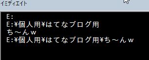 f:id:akashi_keirin:20170618084342j:plain f:id:akashi_keirin:20170618084342j:plain