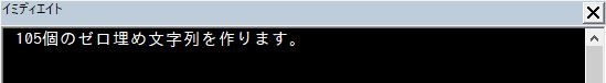 f:id:akashi_keirin:20170709215526j:plain