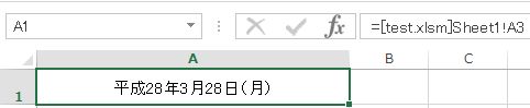 f:id:akashi_keirin:20170806093012j:plain f:id:akashi_keirin:20170806093012j:plain