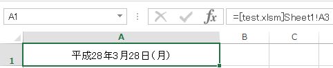 f:id:akashi_keirin:20170806093012j:plain