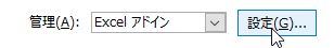 f:id:akashi_keirin:20170917102757j:plain