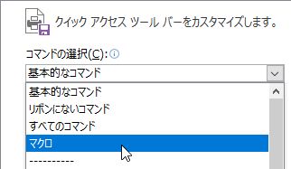 f:id:akashi_keirin:20170917102903j:plain