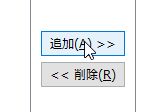 f:id:akashi_keirin:20170917102923j:plain