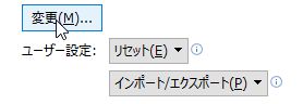 f:id:akashi_keirin:20170917102953j:plain