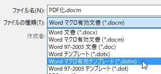 f:id:akashi_keirin:20170922220243j:plain