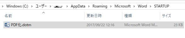 f:id:akashi_keirin:20170922220303j:plain