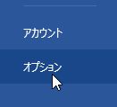 f:id:akashi_keirin:20170922220345j:plain
