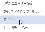f:id:akashi_keirin:20170922220403j:plain