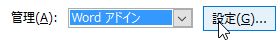 f:id:akashi_keirin:20170922220428j:plain