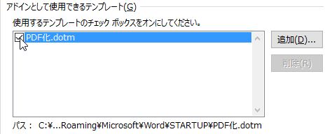 f:id:akashi_keirin:20170922220437j:plain