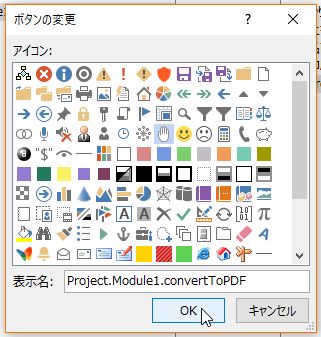 f:id:akashi_keirin:20170922220601j:plain