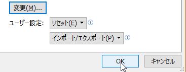 f:id:akashi_keirin:20170922220611j:plain