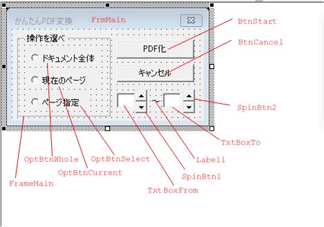 f:id:akashi_keirin:20171001212048j:plain