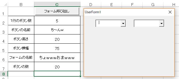 f:id:akashi_keirin:20171009182641j:plain