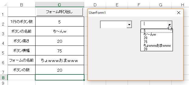 f:id:akashi_keirin:20171009182704j:plain