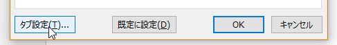 f:id:akashi_keirin:20171023212121j:plain