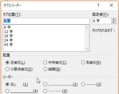 f:id:akashi_keirin:20171023212627j:plain