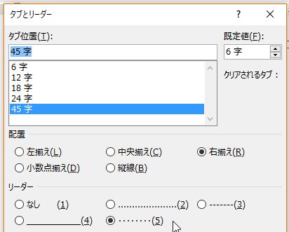 f:id:akashi_keirin:20171023212640j:plain