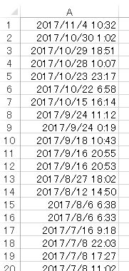 f:id:akashi_keirin:20171104174622j:plain