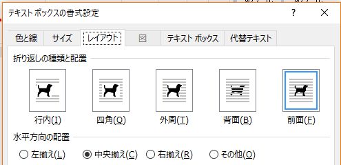 f:id:akashi_keirin:20171125210455j:plain
