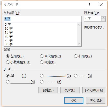 f:id:akashi_keirin:20171126203344j:plain f:id:akashi_keirin:20171126203344j:plain