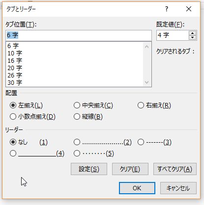 f:id:akashi_keirin:20171126203529j:plain f:id:akashi_keirin:20171126203529j:plain