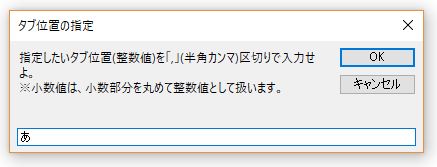 f:id:akashi_keirin:20171126203559j:plain f:id:akashi_keirin:20171126203559j:plain