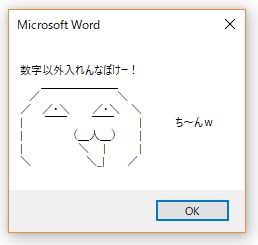 f:id:akashi_keirin:20171126203705j:plain f:id:akashi_keirin:20171126203705j:plain