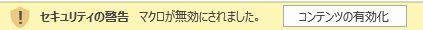 f:id:akashi_keirin:20171202181025j:plain
