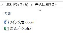 f:id:akashi_keirin:20171202181702j:plain