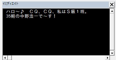 f:id:akashi_keirin:20171216084427j:plain