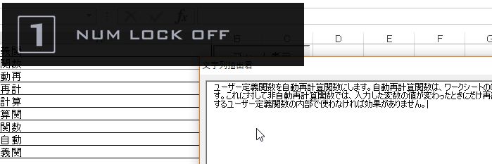 f:id:akashi_keirin:20180101204844j:plain