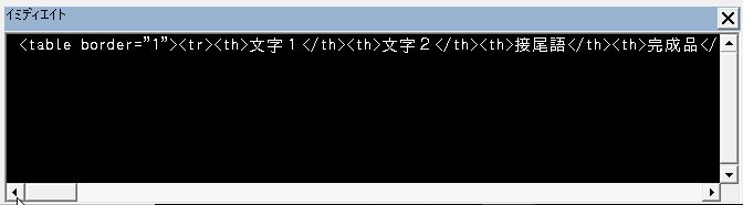 f:id:akashi_keirin:20180108222603j:plain