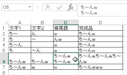 f:id:akashi_keirin:20180108222623j:plain