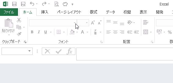 f:id:akashi_keirin:20180121174332j:plain
