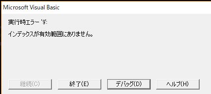 f:id:akashi_keirin:20180212112118j:plain f:id:akashi_keirin:20180212112118j:plain