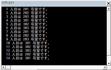 f:id:akashi_keirin:20180218213752j:plain